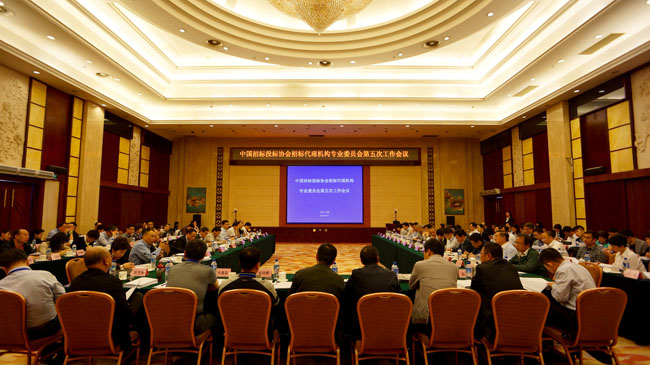 正点游戏·(中国区)官方网站