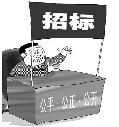 正点游戏·(中国区)官方网站