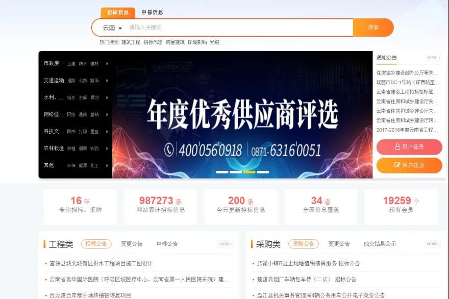 正点游戏·(中国区)官方网站