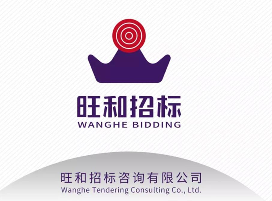 正点游戏·(中国区)官方网站
