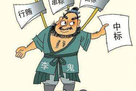 正点游戏·(中国区)官方网站