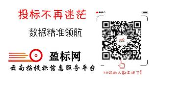 正点游戏·(中国区)官方网站