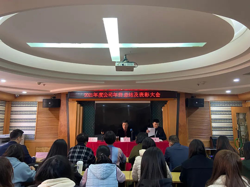 正点游戏·(中国区)官方网站