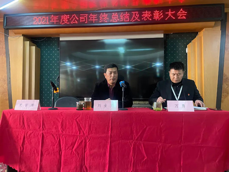 正点游戏·(中国区)官方网站