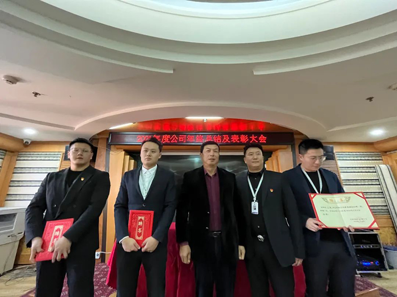 正点游戏·(中国区)官方网站