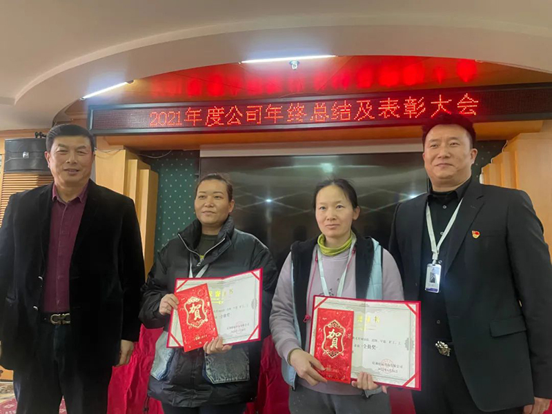 正点游戏·(中国区)官方网站
