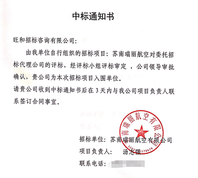 正点游戏·(中国区)官方网站