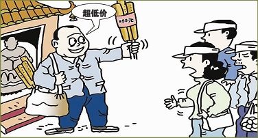 正点游戏·(中国区)官方网站