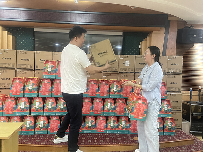 正点游戏·(中国区)官方网站