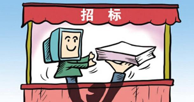 正点游戏·(中国区)官方网站