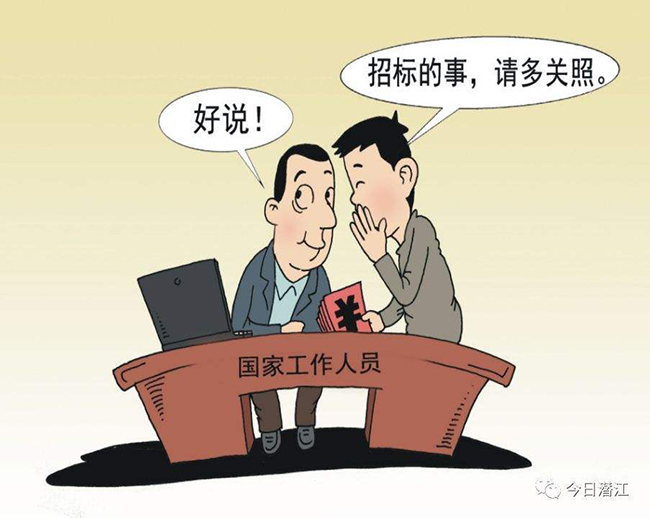 正点游戏·(中国区)官方网站