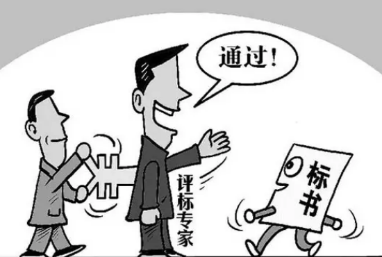 正点游戏·(中国区)官方网站