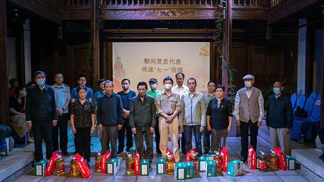 正点游戏·(中国区)官方网站