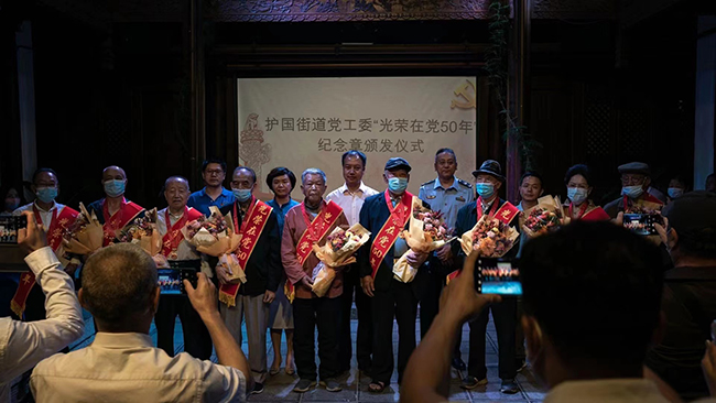 正点游戏·(中国区)官方网站