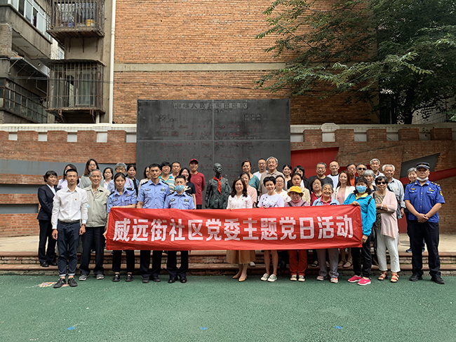 正点游戏·(中国区)官方网站