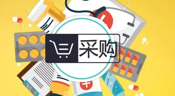 正点游戏·(中国区)官方网站