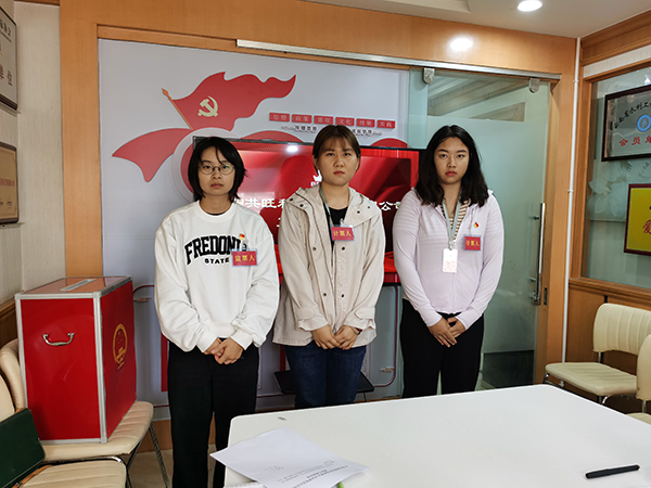 正点游戏·(中国区)官方网站