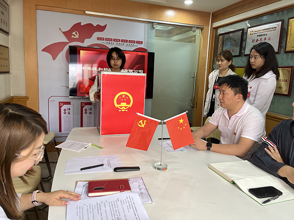 正点游戏·(中国区)官方网站