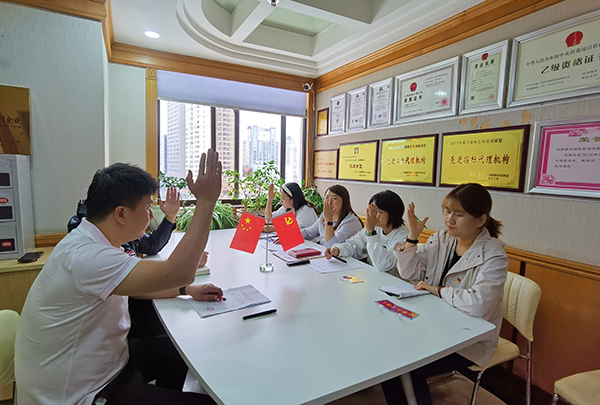 正点游戏·(中国区)官方网站