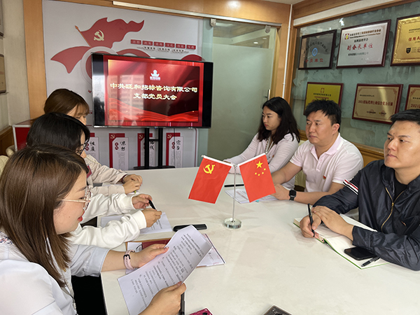 正点游戏·(中国区)官方网站