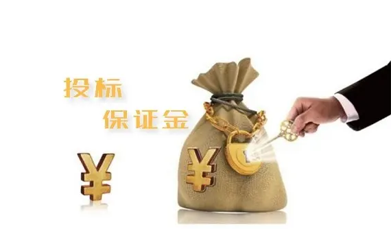 正点游戏·(中国区)官方网站