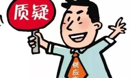 正点游戏·(中国区)官方网站