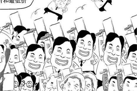 正点游戏·(中国区)官方网站