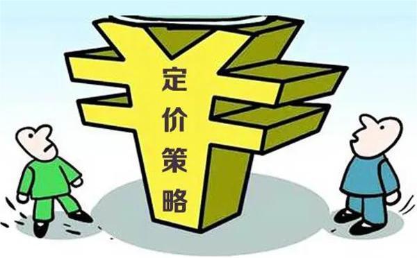 正点游戏·(中国区)官方网站