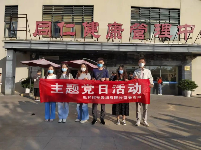 正点游戏·(中国区)官方网站