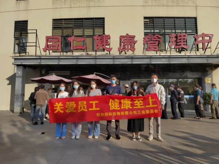 正点游戏·(中国区)官方网站