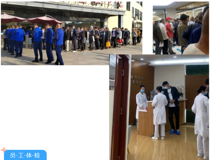 正点游戏·(中国区)官方网站