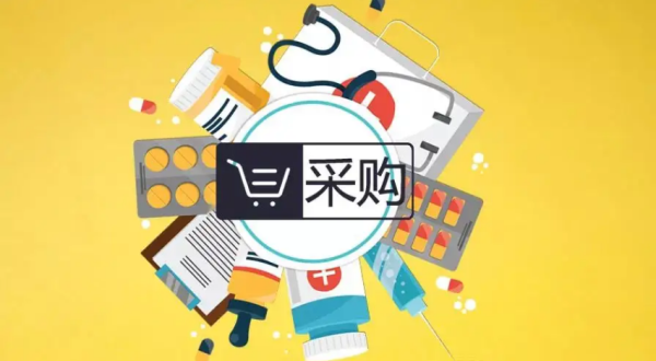 正点游戏·(中国区)官方网站