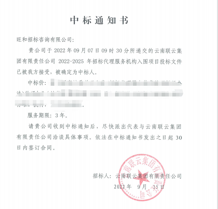 正点游戏·(中国区)官方网站