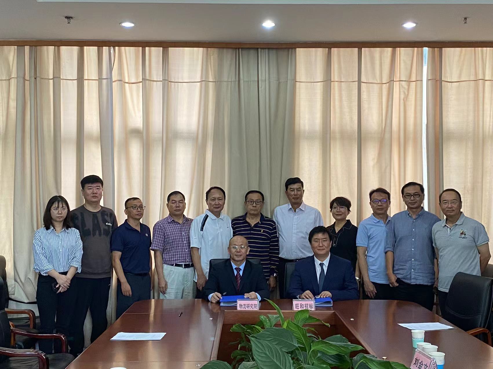 正点游戏·(中国区)官方网站