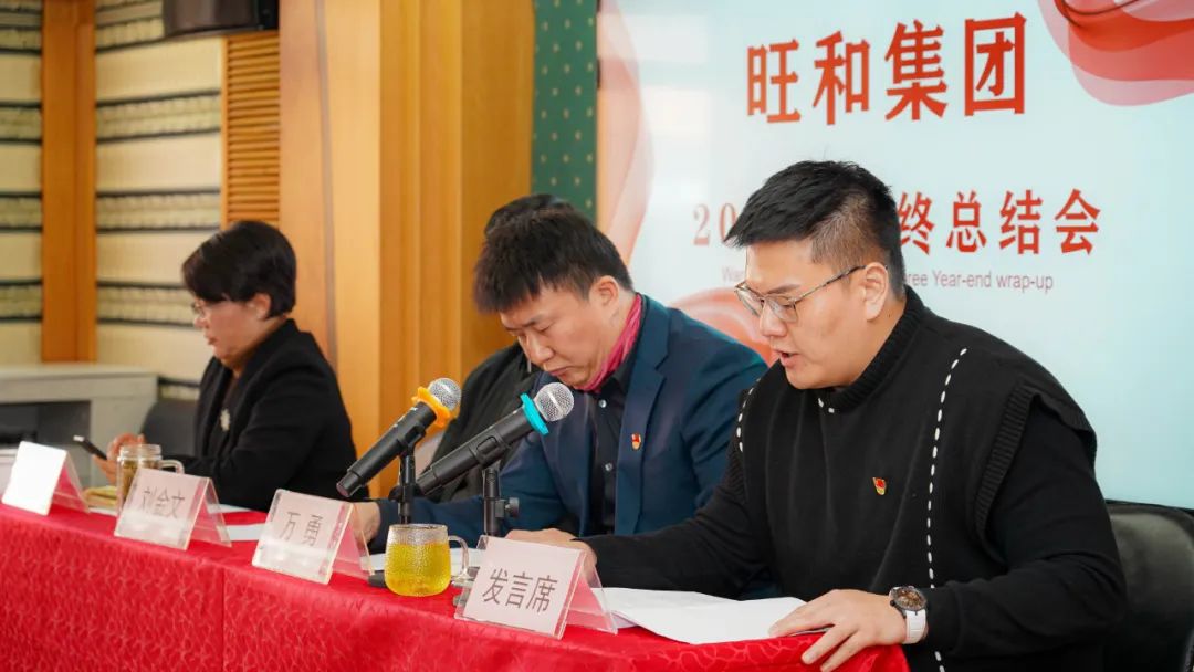 正点游戏·(中国区)官方网站