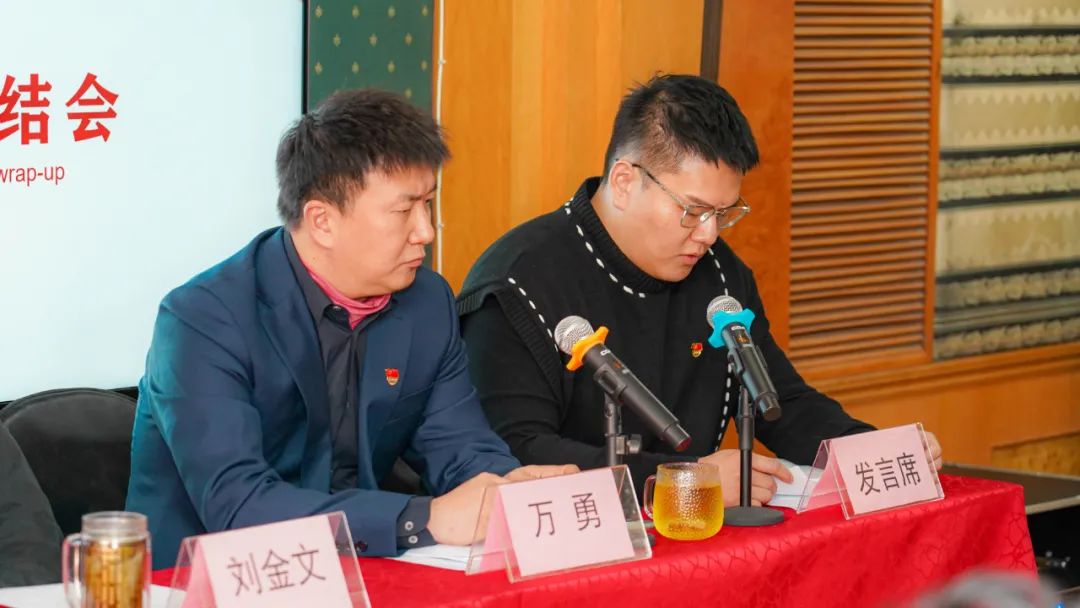 正点游戏·(中国区)官方网站
