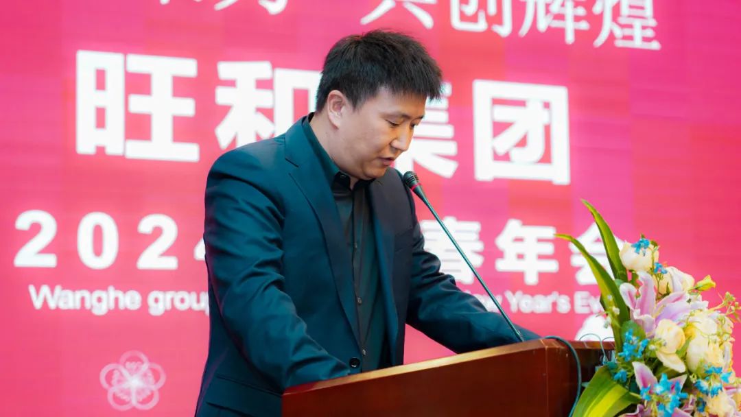 正点游戏·(中国区)官方网站