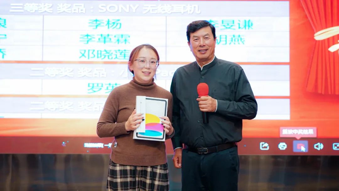 正点游戏·(中国区)官方网站