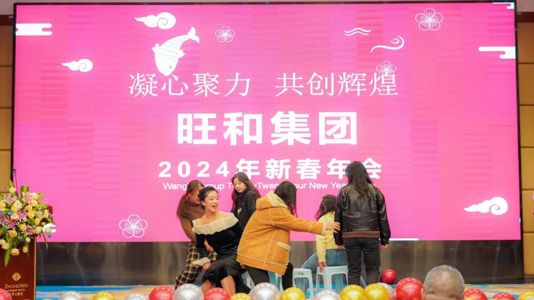 正点游戏·(中国区)官方网站