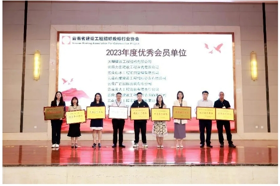 正点游戏·(中国区)官方网站