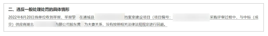 正点游戏·(中国区)官方网站