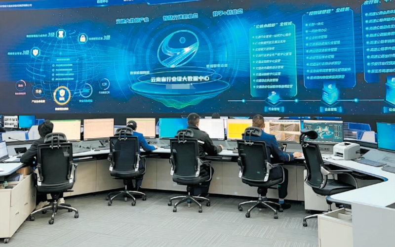 正点游戏·(中国区)官方网站