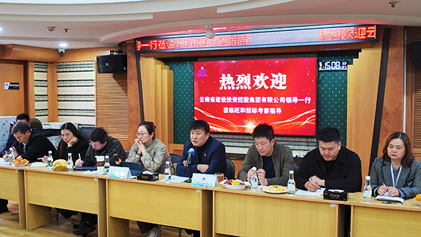 正点游戏·(中国区)官方网站