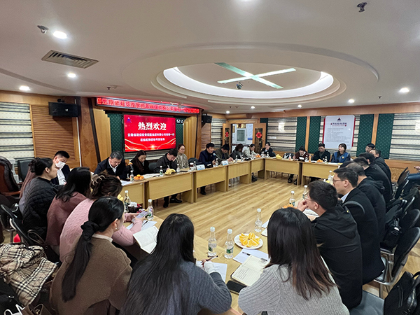 正点游戏·(中国区)官方网站
