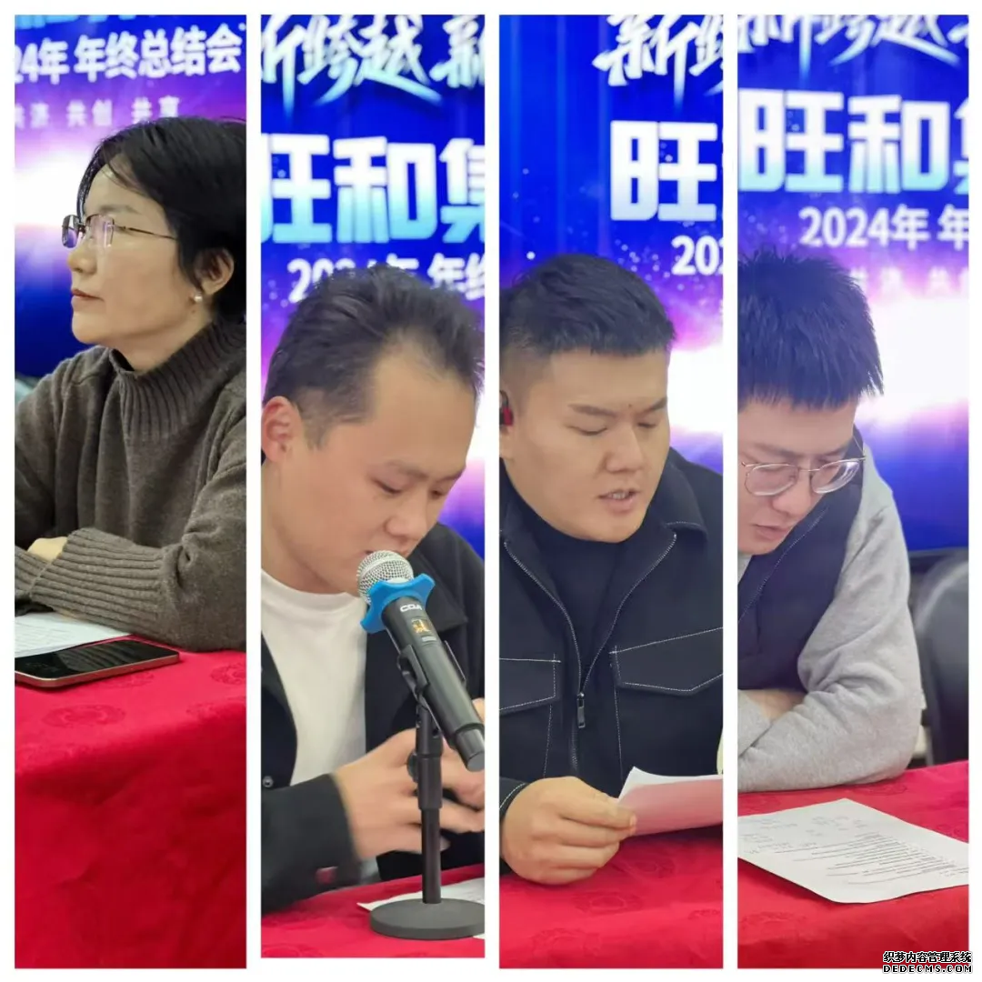 1-250126164HL60 正点游戏·(中国区)官方网站