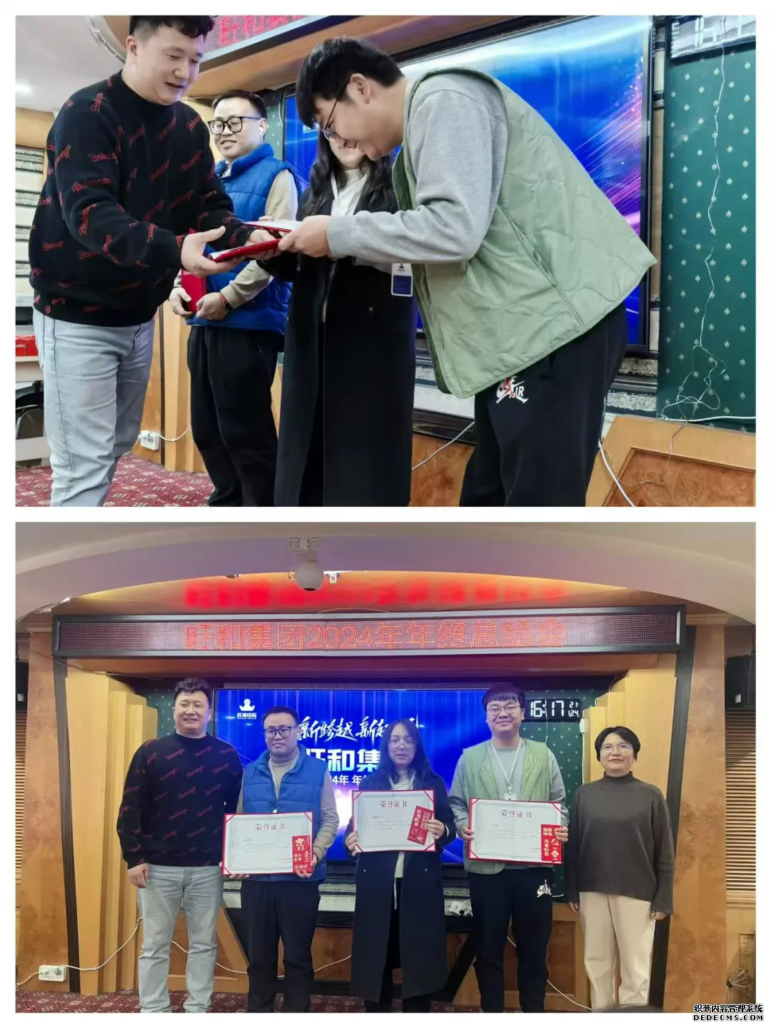 1-250126164JSb 正点游戏·(中国区)官方网站