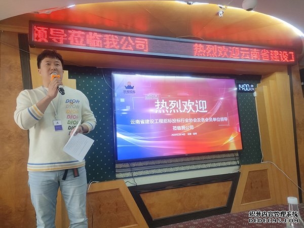 正点游戏·(中国区)官方网站