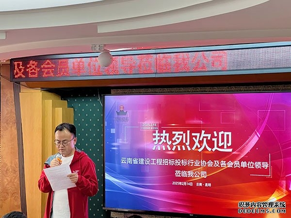正点游戏·(中国区)官方网站