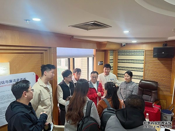 正点游戏·(中国区)官方网站