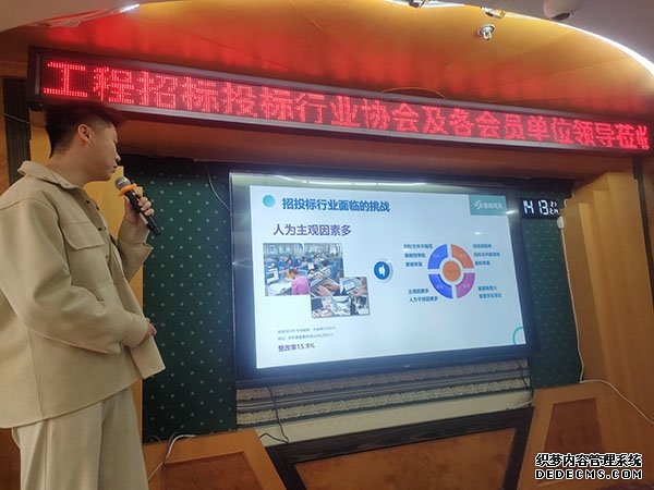 正点游戏·(中国区)官方网站